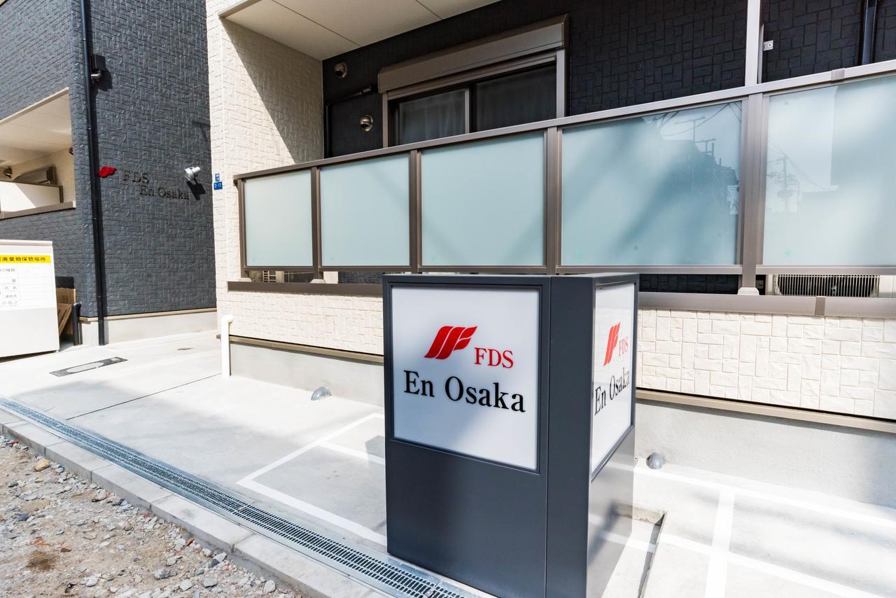 FDS En Osaka Exterior foto